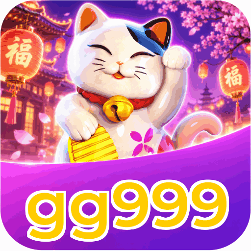 gg999
